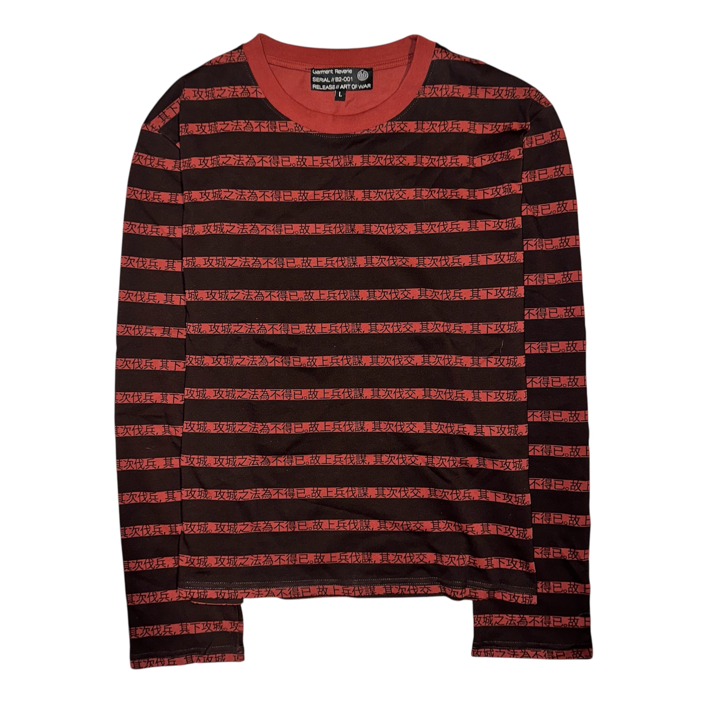"Art of War" Longsleeve