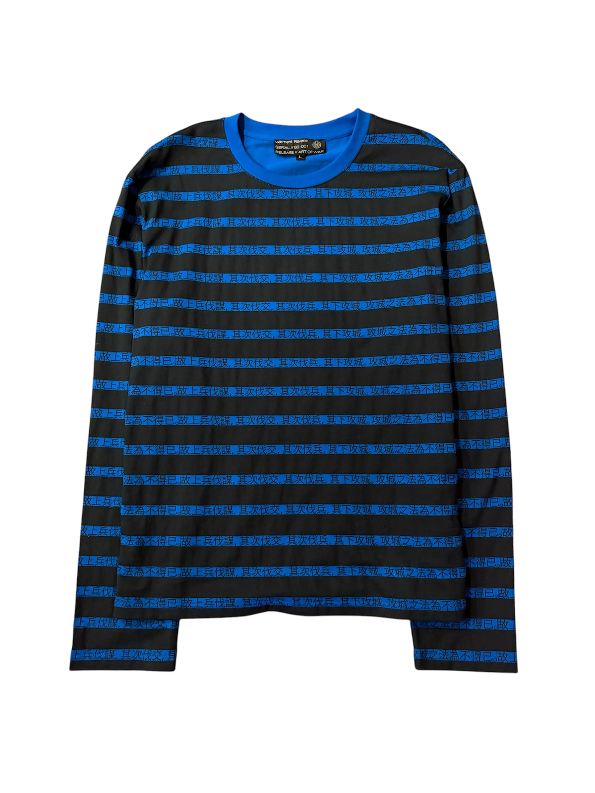 "Art of War" Longsleeve (Blue)