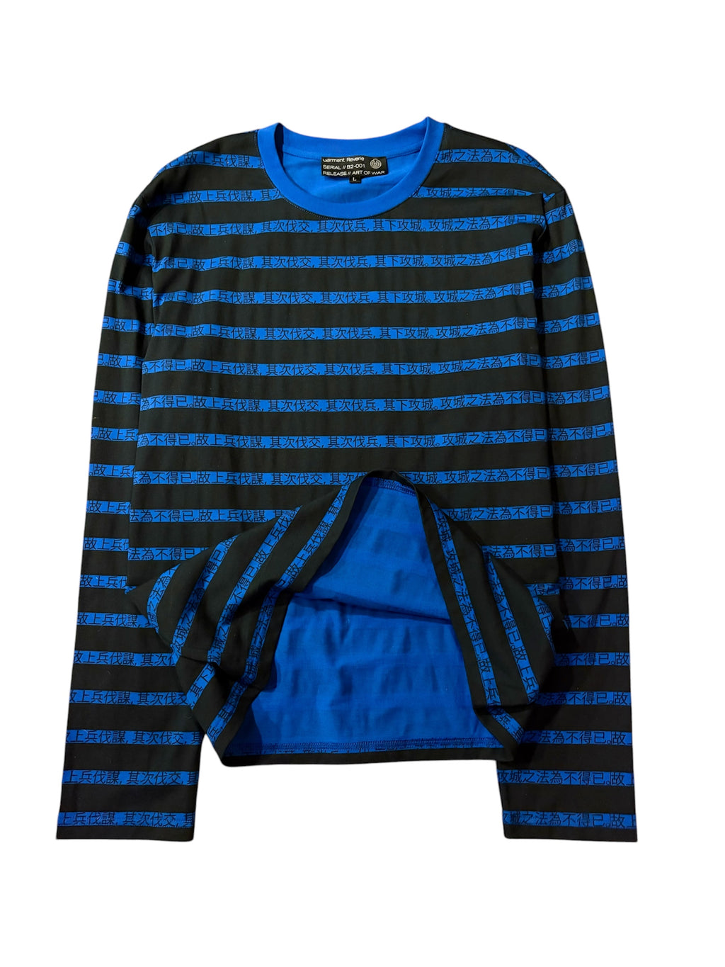 "Art of War" Longsleeve (Blue)