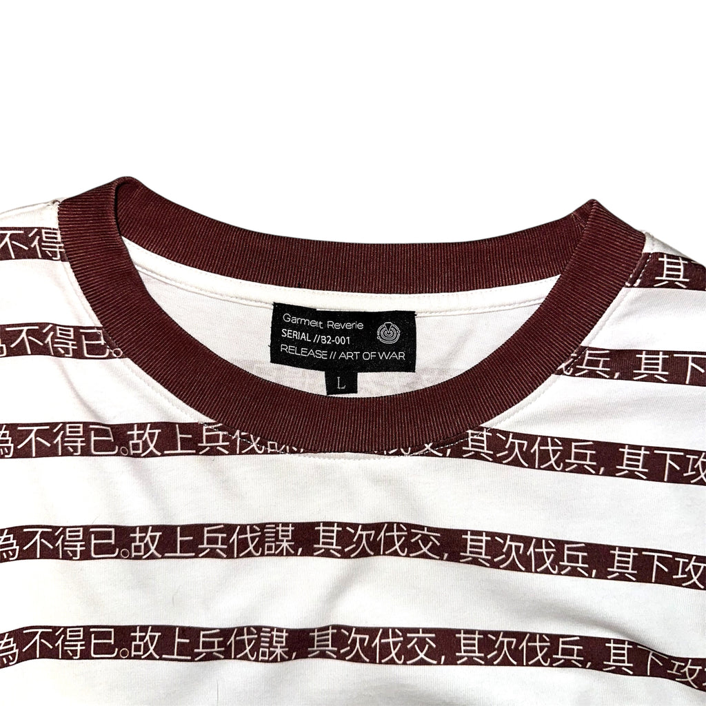 "Art of War" Longsleeve Bundle