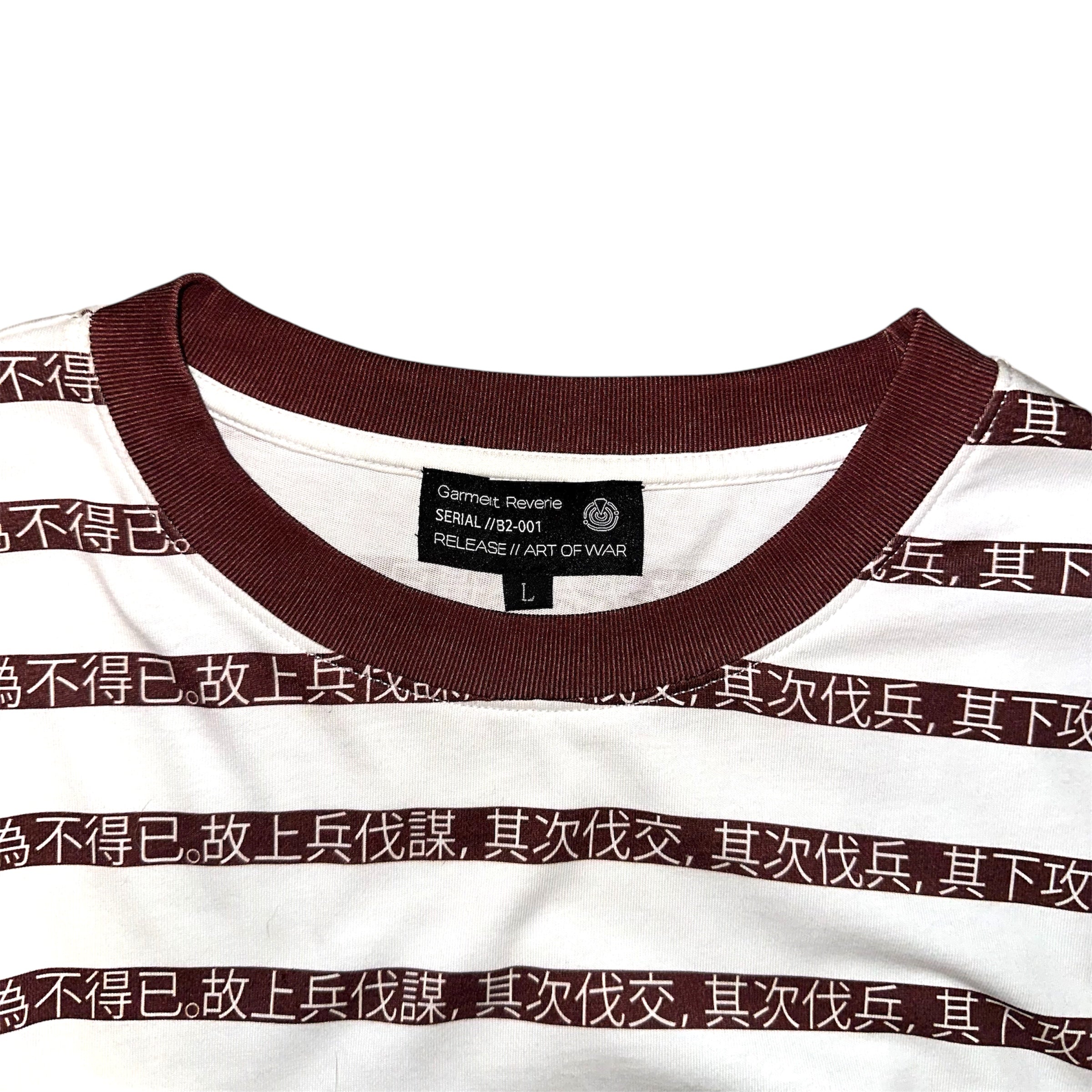 "Art of War" Longsleeve bundle