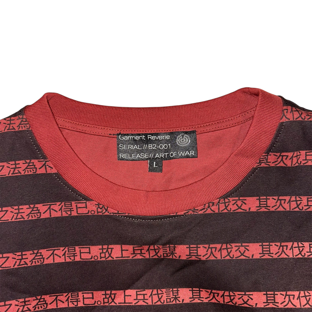 "Art of War" Longsleeve Bundle