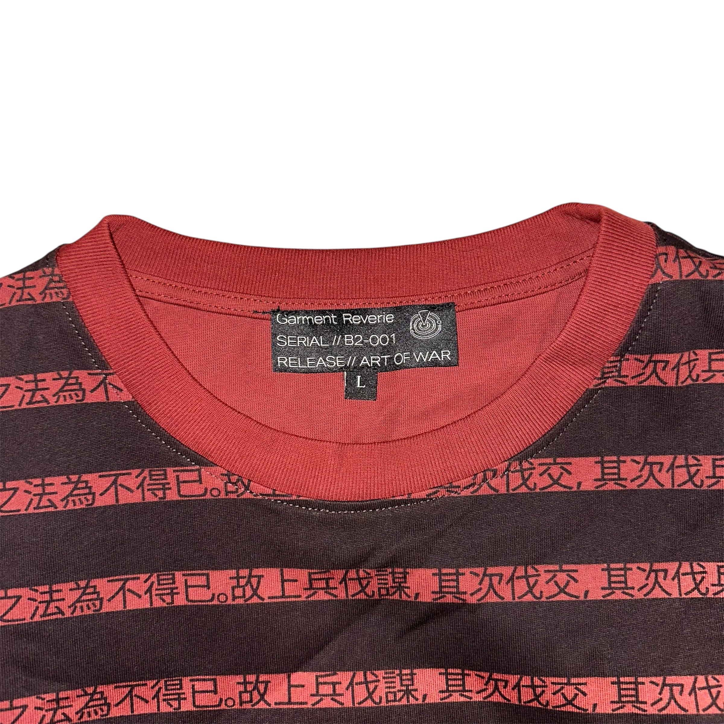 "Art of War" Longsleeve bundle